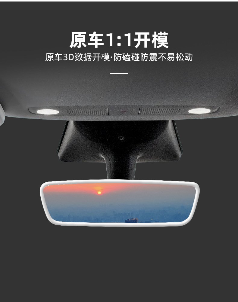 Suitable for protecting the navigation screen in the 2022-2025 Tesla Model D9, including a silicone frame for the central display and interior protection. 13